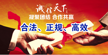 双鸭山讨账公司